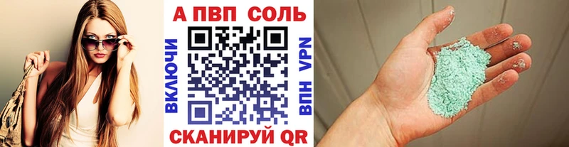 Все наркотики Алексин Гашиш  Марихуана  Кокаин  Меф мяу мяу 