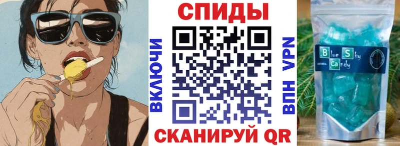 ОМГ ОМГ рабочий сайт  где можно купить наркотик  Алексин  Амфетамин Premium 