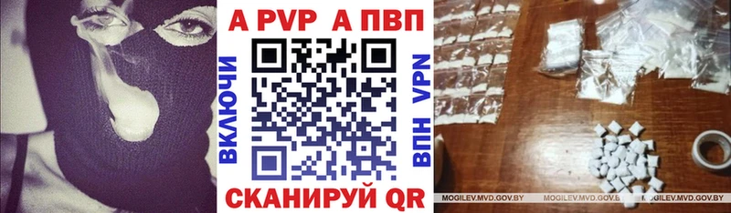 A PVP мука  Алексин 