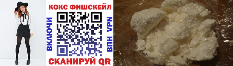 продажа наркотиков  Алексин  КОКАИН 97% 