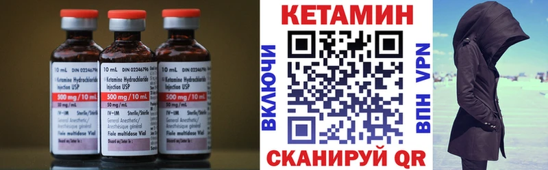 hydra рабочий сайт  Алексин  Кетамин VHQ 