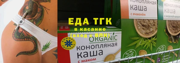 соль ск Алексин