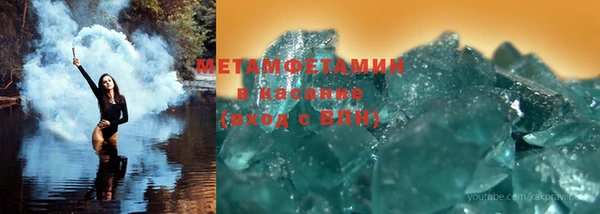 марки nbome Алзамай