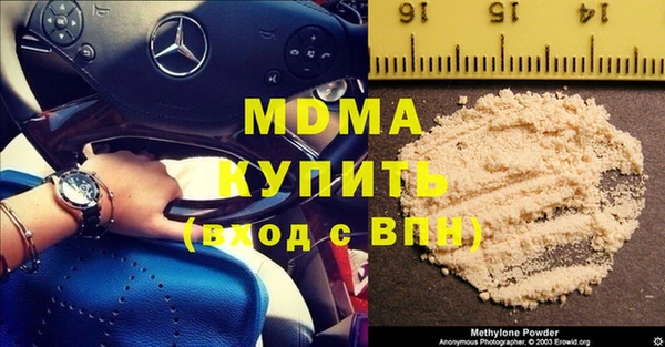 бутик Алексеевка