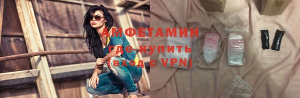 бутик Алексеевка