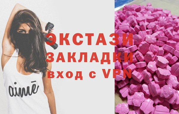 соль ск Алексин