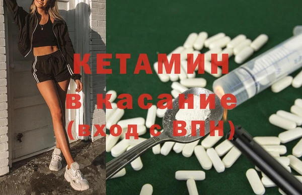 соль ск Алексин