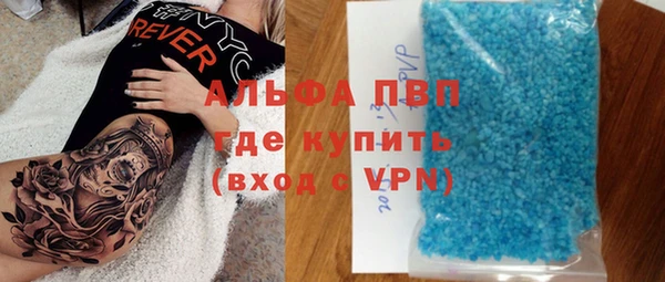 соль ск Алексин