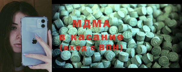 марки nbome Алзамай