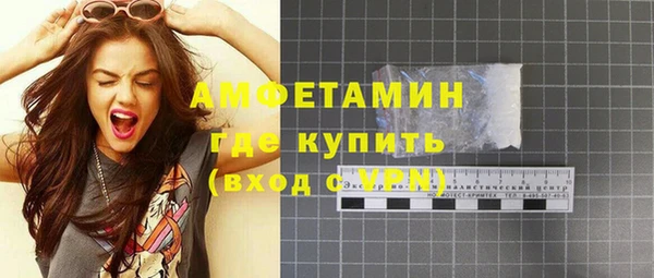 марки nbome Алзамай