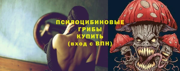 бутик Алексеевка