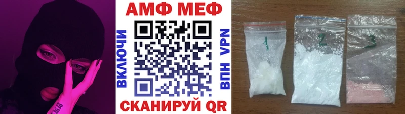 Первитин Декстрометамфетамин 99.9%  Алексин 