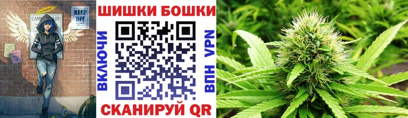 даркнет сайт Алексин ссылка на мегу маркетплейс darknet Telegram Конопля Ganja